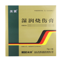 美寶 湿润烧伤膏10g*3支/盒