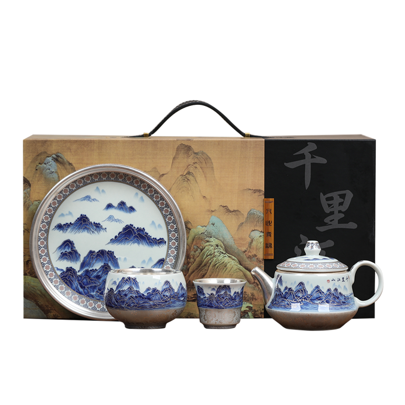 MULTIPOTENT整套茶具鎏银陶瓷功夫茶具套组千里江山一壶两杯套装+壶承