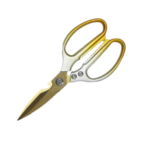 全钢剪刀厨房专用鸡骨剪家用不锈钢剪刀杀鱼高硬度锋利烤肉剪7163