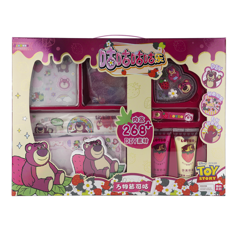 简动咕咕咕咕乐冰雪奇缘奶油胶咕卡贴纸套装DIY女孩儿童玩具手账本礼盒卡全套古卡随心配咕咔盘礼品套装