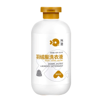 兴洽羽绒服洗衣液500ML两瓶装
