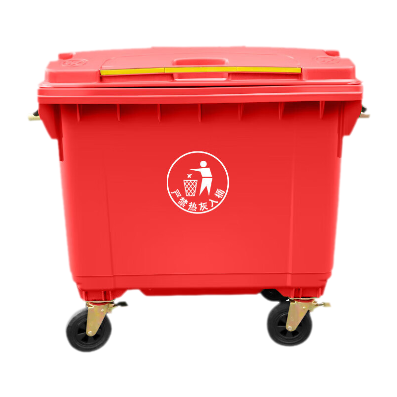 好企来 户外垃圾桶 红色660L