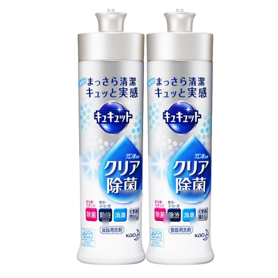 日本花王洗洁精清新香2瓶组合装 果蔬厨房家庭装家用洗碗清洁液深层去油污不残留不伤手 原装进口