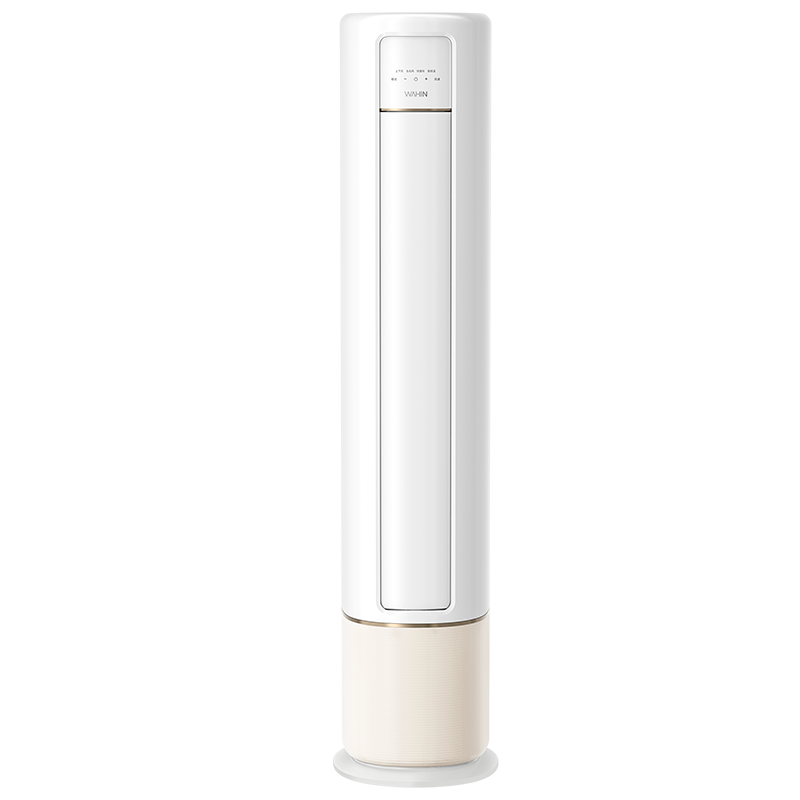 新一级高性价比华凌空调2匹新一级变频柜机大2p智能家用立柜式落地式智能家电KFR-51LW/N8HB1A家电国家政府补贴