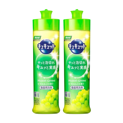日本花王洗洁精葡萄味*2瓶组合装 果蔬厨房家庭装家用洗碗清洁液去油污不残留不伤手 原装进口
