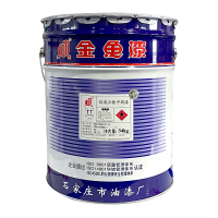 金鱼 灰色环氧云铁中间漆 标价为每kg价格