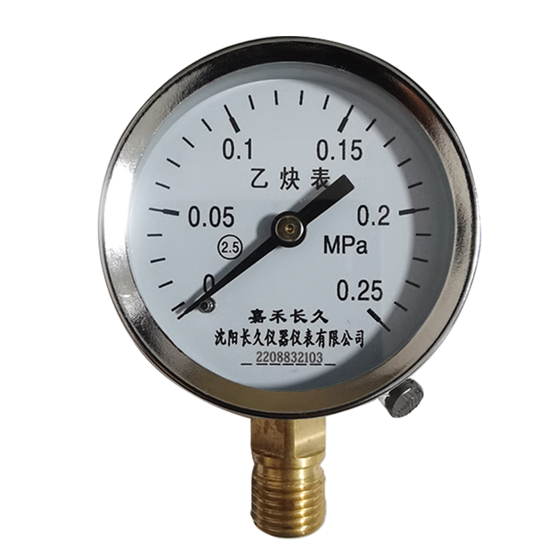 嘉禾长久/乙炔压力表/YY60/个