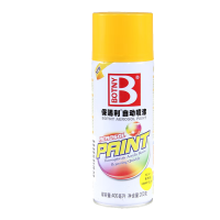 保赐利 自喷漆 手喷漆 金属防锈油漆 色泽纯正 覆盖力强 41美术黄 400ml/200g 12瓶/箱(单位:箱)