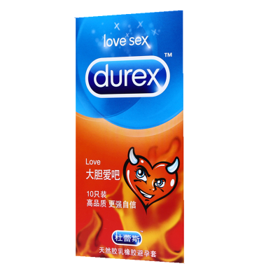 杜蕾斯大胆爱3盒30只装避孕套 超薄润滑安全套 成人情趣性计生用品