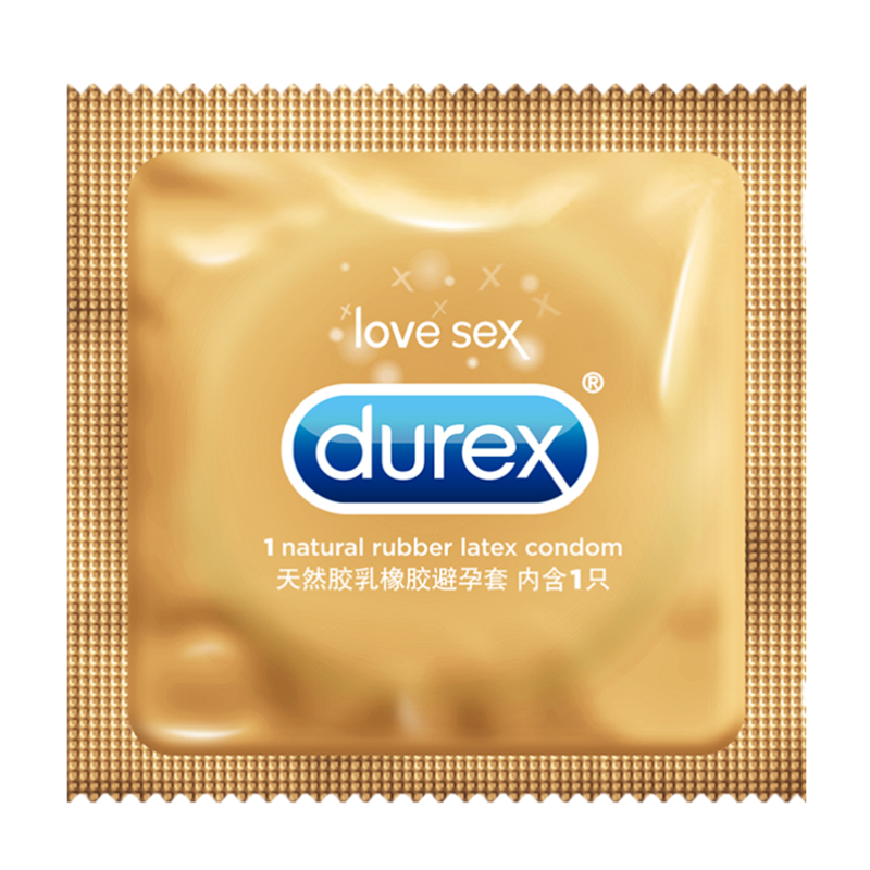 杜蕾斯Durex避孕套超薄幻隐装3只装超薄款 润滑型安全套成人情趣计生性用品