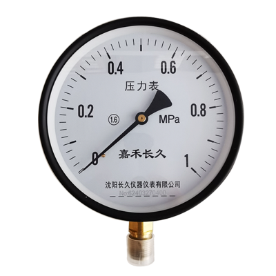 嘉禾长久/压力表/Y150 1.6级/个