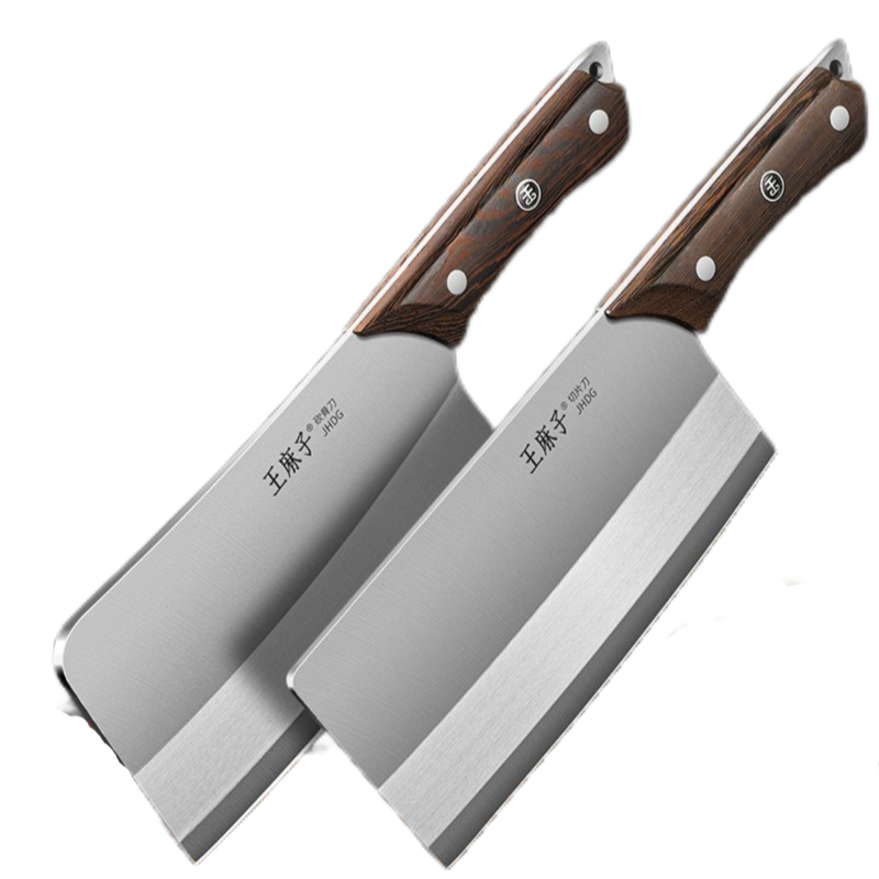 [新疆直邮]王麻子菜刀不锈钢切片刀切菜刀家用厨房切肉刀W8169