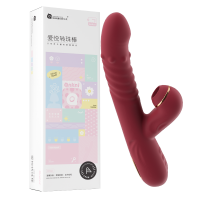全自动伸缩转珠棒滚珠按摩棒吮吸震动棒智能加温热吸阴器跳蛋插入式AV棒宿舍便携情趣玩具超大粗女用自慰器爱悦女性成人用品谜姬