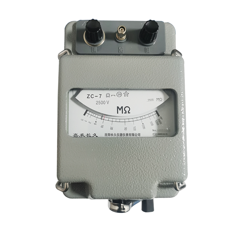 嘉禾长久/电阻表/ZC-7(2500V-2500M)/台