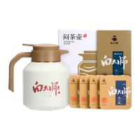 白大师白茶闷享乐方片壶2017年寿眉茶礼盒装茶礼120g