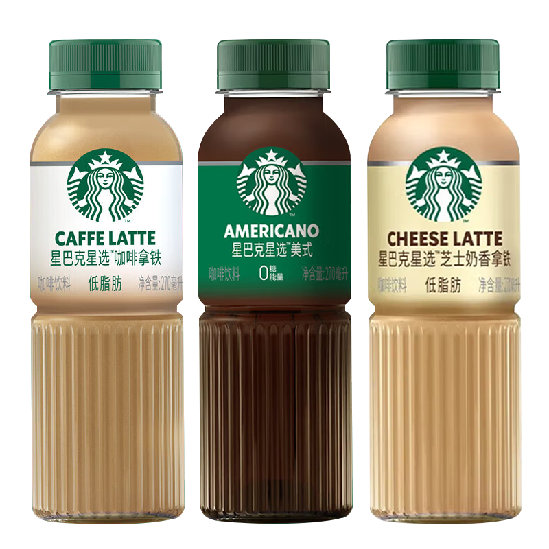 星巴克星选美式270ml*1瓶无糖即饮咖啡