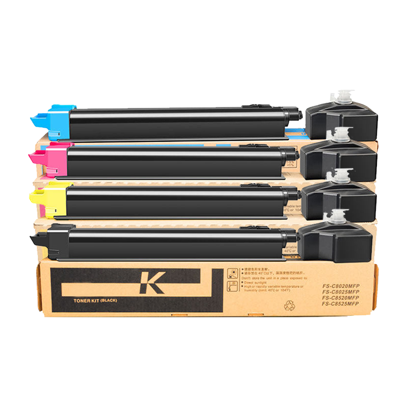 才进王者版适用京瓷TK-5153粉盒kyocera ECOSYS M6035cidn彩色碳粉盒M6535cidn墨盒P6