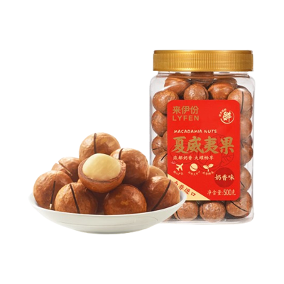 来伊份 罐装夏威夷果500g 每日坚果仁干果类零食小吃特产送礼量贩装
