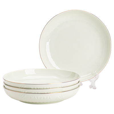 苏氏陶瓷(SUSHI CERAMICS)浮雕青瓷描金小草圆盘饭菜盘8.5英寸4个装