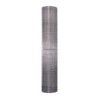 好企来 WJT-0021 热镀锌电焊网 丝径1.2mm*孔径25mm 18m²/卷