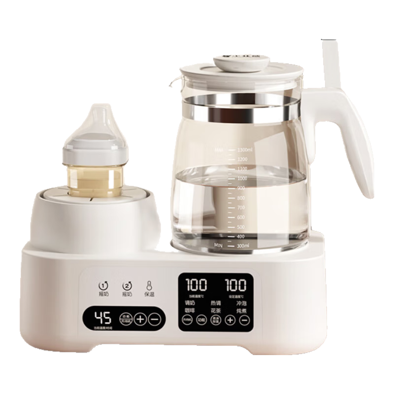 摇奶器恒温热水壶二合一全自动电动恒温奶粉泡奶机婴儿暖奶温奶器