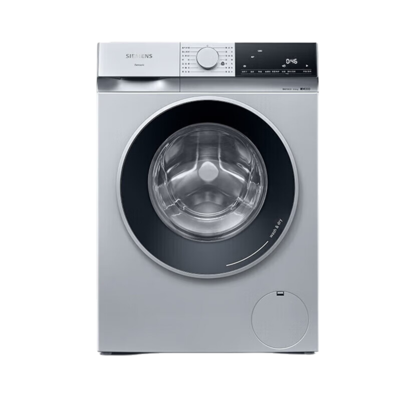 西门子SIEMENS/ WN52E1U80W滚筒洗衣机家用全自动洗烘一体机变频