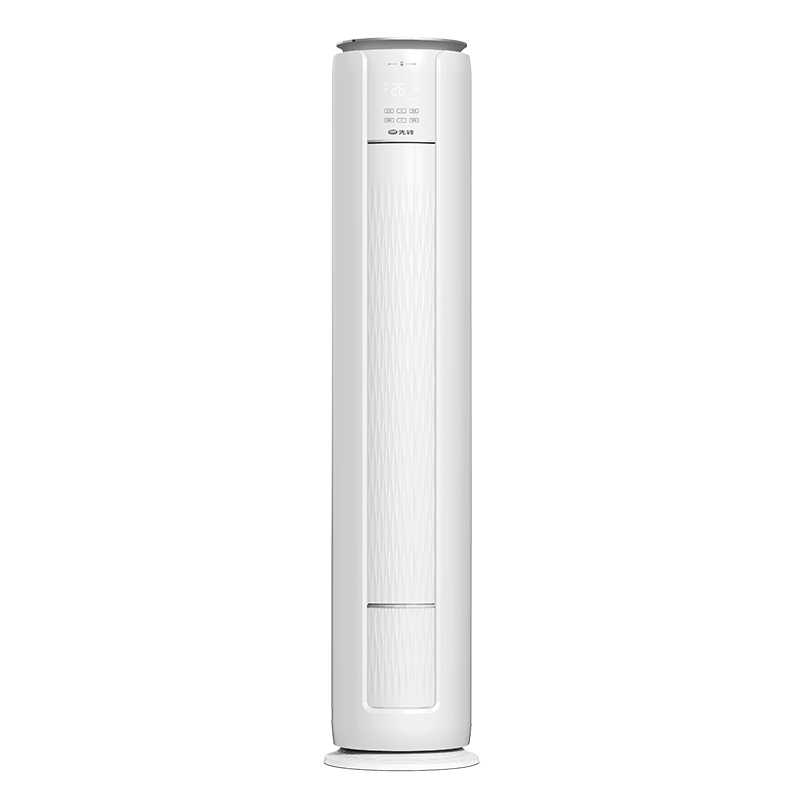 [拼宁专享]先锋空调 KFRd-72L/Y2+30BP1sw