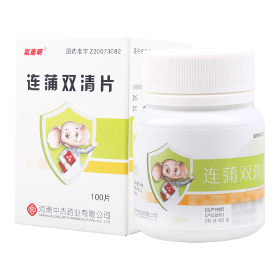氟莱明 连蒲双清片 0.25g*100片/瓶