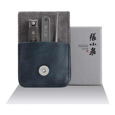 张小泉指甲剪刀修甲钳套装家用男女工具可爱平口斜口便携7163