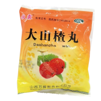 [牧霖]大山楂丸9g*8丸/袋*3袋食欲不振消化不良脘腹胀闷