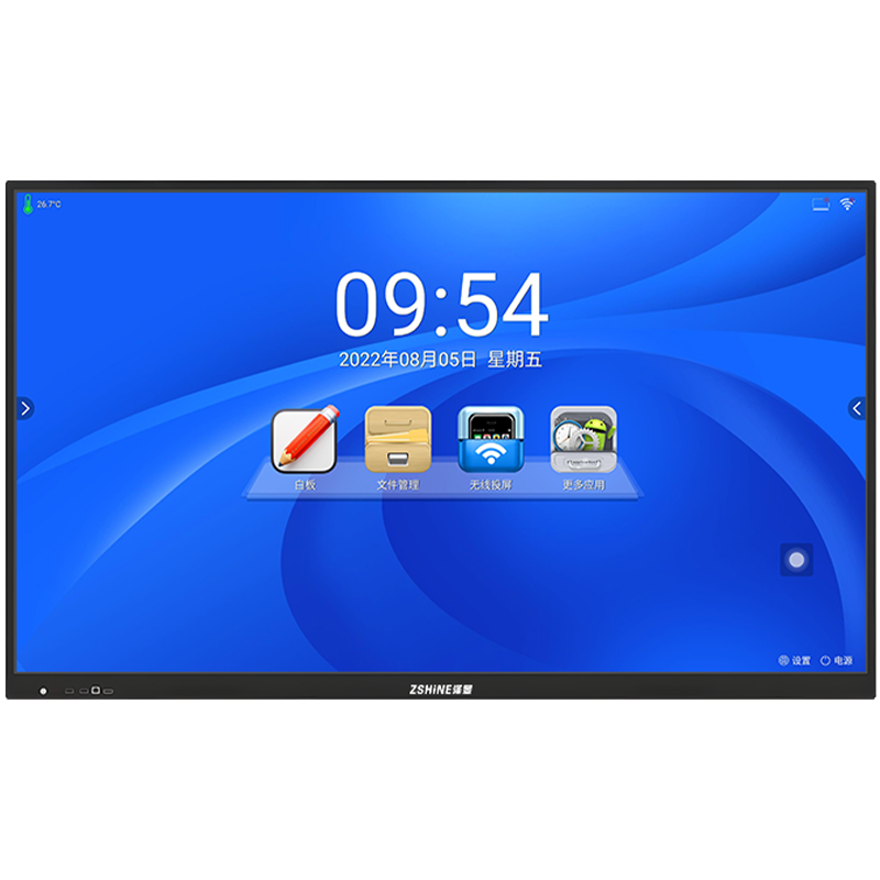 泽显65英寸安卓版会议平板 4K超高清交互式电子白板 智能触摸一体机 智慧显示屏投屏大屏幕 ZX-C65BD