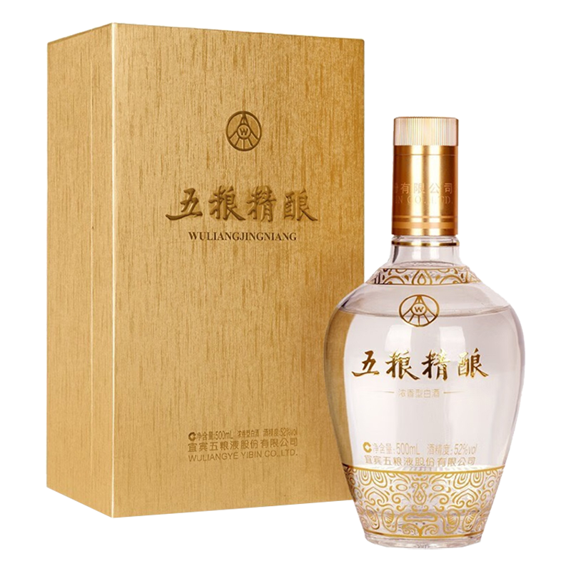 五粮液股份五粮精酿拉丝金浓香型白酒整箱52度500ml*6瓶