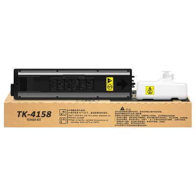 才进荣耀版适用京瓷TK-4158粉盒TASKalfa 2220 2221墨盒TK4158硒鼓2220碳粉盒2221多功能