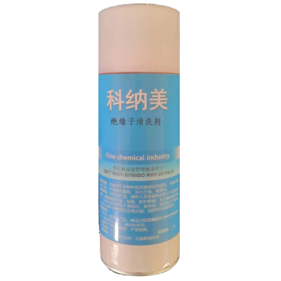 科纳美 绝缘子清洗剂 500ml/罐x20瓶 箱