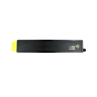 才进王者版适用京瓷TK-8158粉盒kyocera ECOSYS M8228cidn黄色碳粉墨粉M8228复合机墨盒TK
