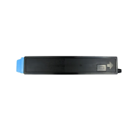 才进王者版适用京瓷TK-8118粉盒M8124cidn/M8125cidn青色碳粉墨粉TASKalfa 2460ci/2