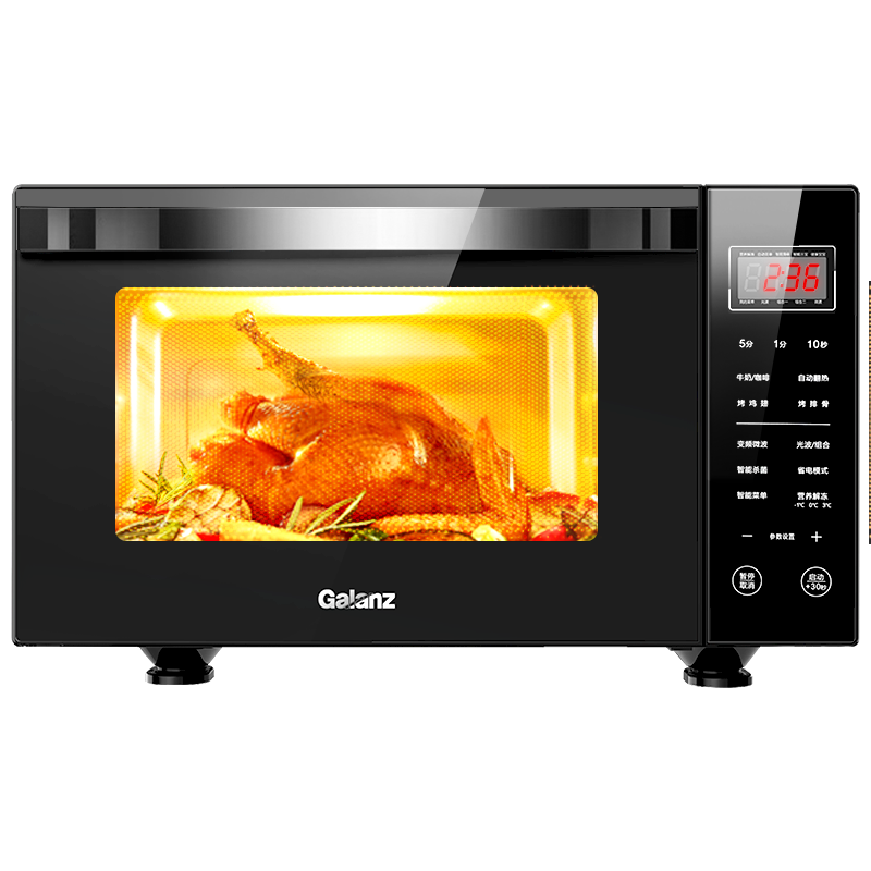 格兰仕(Galanz) 微波炉烤箱家用光波炉下拉门变频微烤一体平板加热G90F23CN3XLVN-R6(TM)