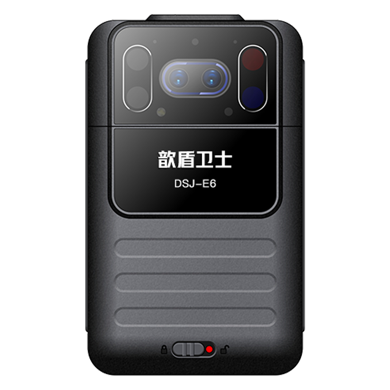 歆盾卫士DSJ-E6 4G单北斗定位3.5寸高清记录仪 黑色 32G