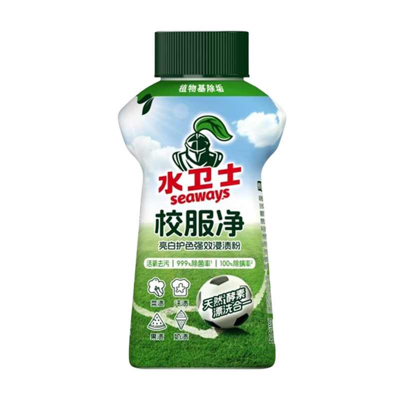 水卫仕校服净爆炸盐彩漂粉彩色衣物去污增艳衣领净340g