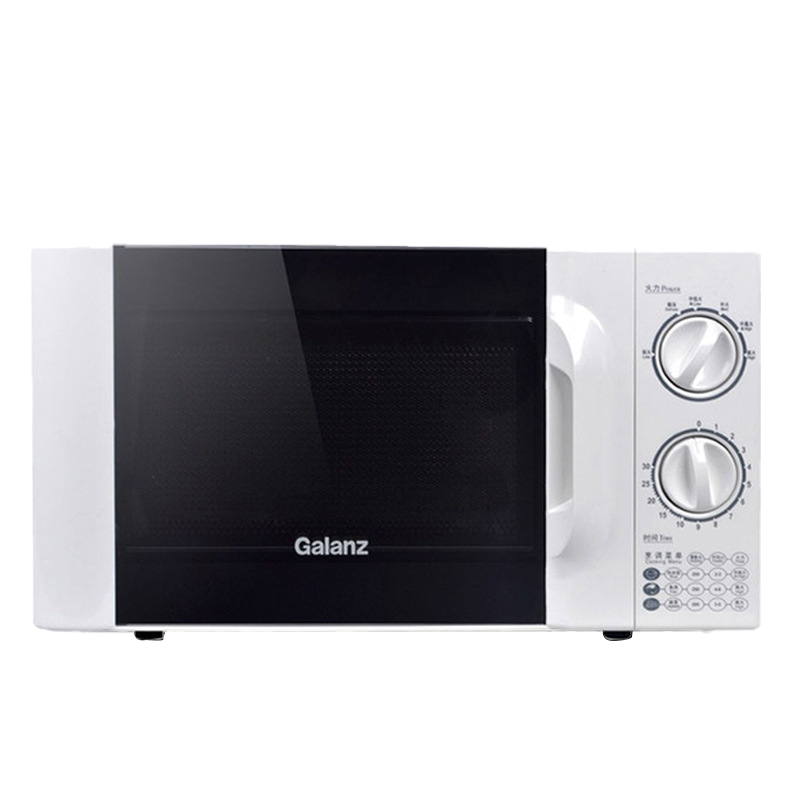 格兰仕 微波炉 P70D20TL-D4 (单位:台)