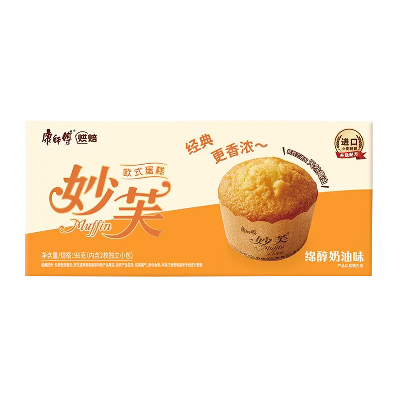 [4盒]康师傅妙芙欧式蛋糕(巧克力味)96g