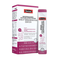 Swisse斯维诗石榴果汁粉烟酰胺葡萄籽风味固体饮料3g*7包