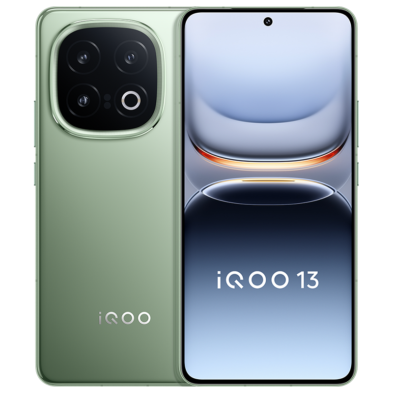 iQOO 13 曼岛 16GB+512GB 全网通5G手机