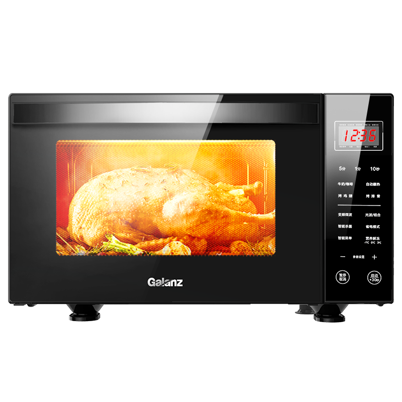 格兰仕(Galanz) 变频微波炉 900瓦光波炉杀菌家用智能微蒸烤一体 平板式 下拉门 23升大容量 烤箱一体机