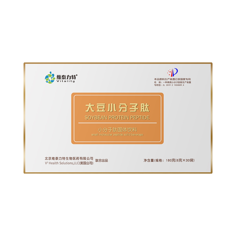 大豆肽源自非转基因大豆蛋白质大豆小分子肽低聚肽活性肽纯肽营养品所有人