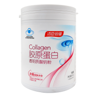 汤臣倍健 胶原蛋白透明质酸钠粉18袋改善皮肤水分