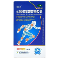 维尔固盐酸氨基葡萄糖胶囊180粒/盒骨关节炎疼痛肿胀
