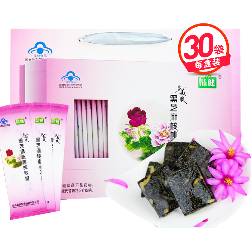 品健黑芝麻核桃阿胶糕450g(15.0g/袋*30袋)