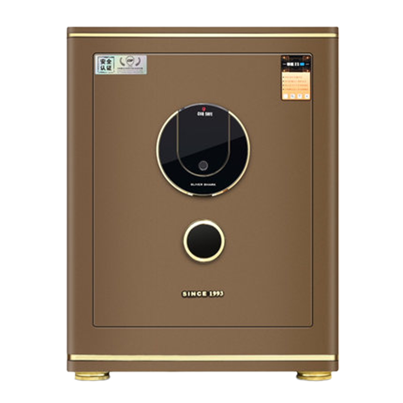 驰球银鲨指纹55重型保险柜 2代家用指纹密码全钢高端防撬床头保险箱小型收纳抽屉半导体指纹防盗5种规格线下同款