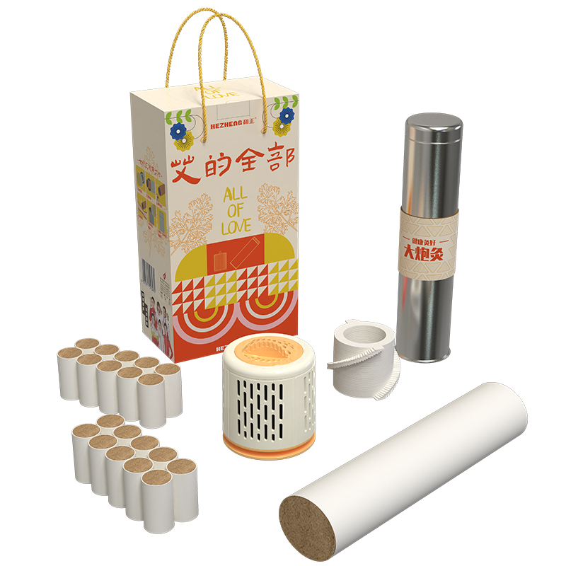 和正艾灸礼盒养生随身灸无烟艾灸罐家用熏灸陈年艾炮 生日礼物 节日送父母长辈朋友 实用健康礼